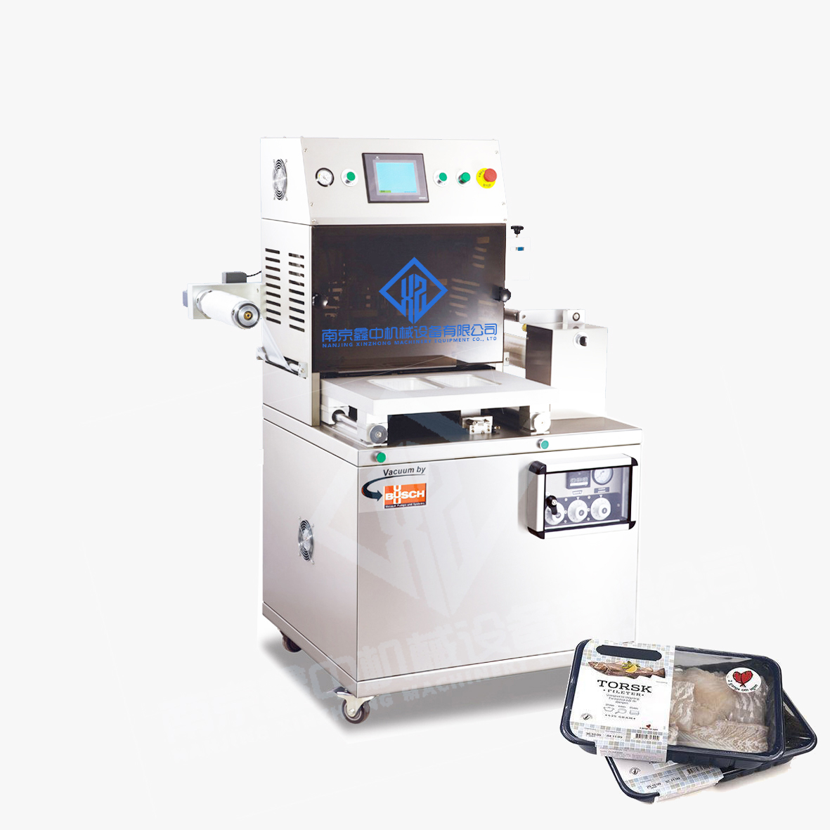 半自動1出2可調混配包裝機
